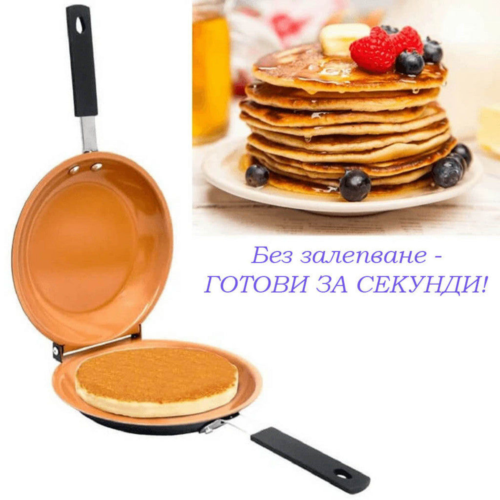 Двоен тиган за палачинки Pancake Bonanza Cooper